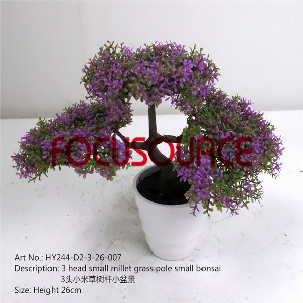 Fixed Competitive Price Basket Net With Hooks -
 Artificial Small Bonsai Tree-HY244-D2-3-26-007 – Focusource