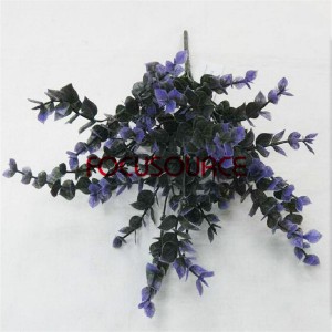 Artificial Leaves Bunch-HY220-L7-39CM-060