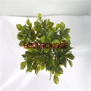 Artificial Leaves Bunch-HY206-L7-37CM-063