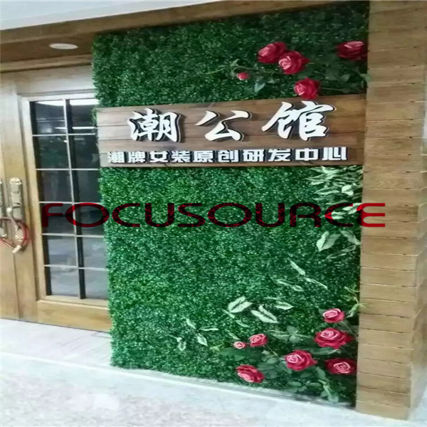 China Cheap price Artificial Led Wall Hanging Leaf -
 Artificial Plants Wall – Focusource