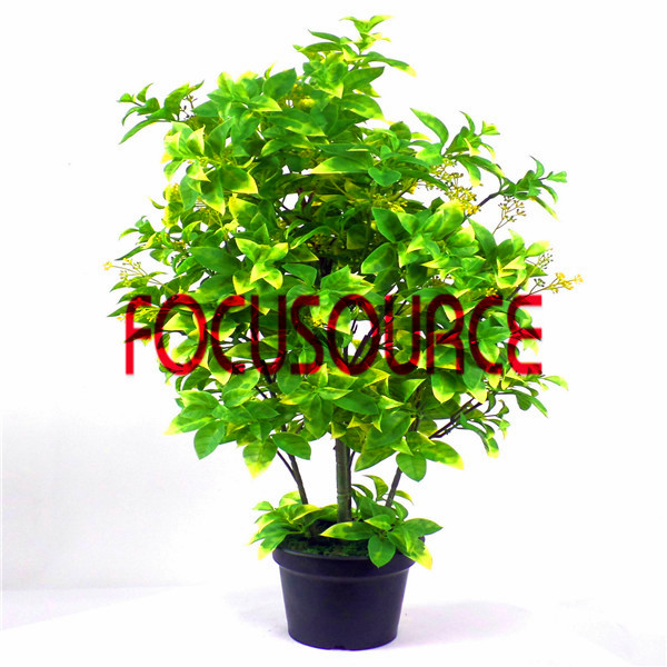 100% Original Factory Modern Baby Furniture -
 Artificial  Small Tree Bonsai -HY295-F-H75-091 – Focusource