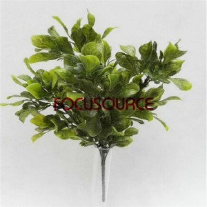 Artificial Leaves Bunch-HY206-L7-37CM-063