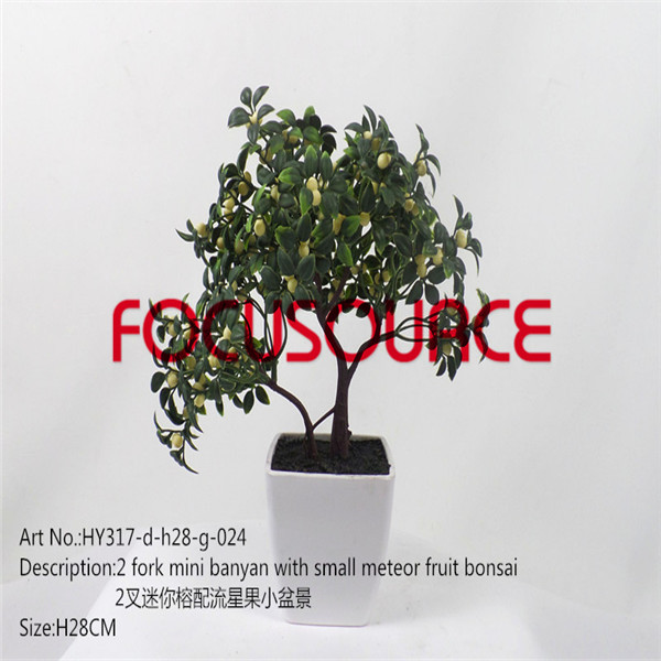 OEM/ODM Supplier Silicone Elastic Lingerie Tape -
 Artificial Small Bonsai Tree-HY317-D-H28-G-024 SAND – Focusource