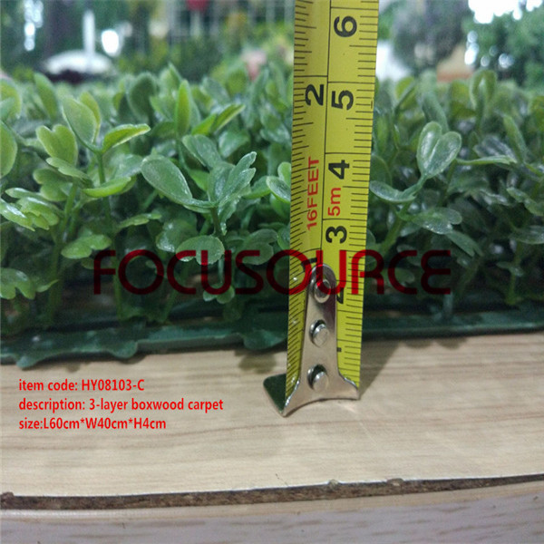 CE Certificate Vertical Artificial Green Wall -
 Artificial Grass Turf-HY08103-C 3-layer boxwood carpet – Focusource