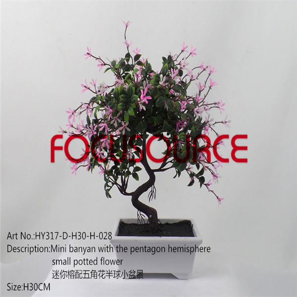 Top Grade Nop Slip Ceramics -
 Artificial Small Bonsai Tree-HY317-D-H30-H-028 SAND – Focusource