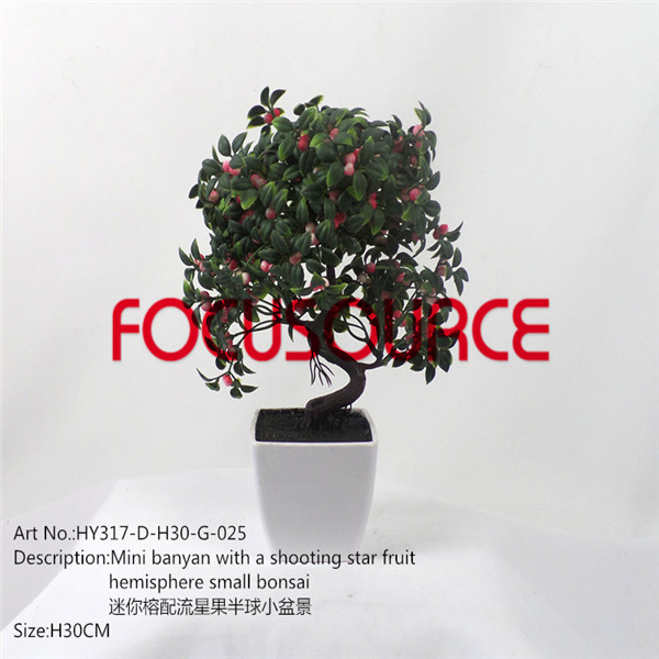 Special Design for Garden Porcelain Floor Tiles -
 Artificial Small Bonsai Tree-HY317-D-H30-G-025 SAND – Focusource